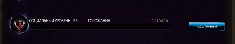 Крестьянин