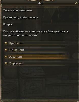 тест22