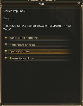 тест1