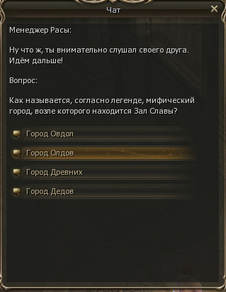 тест2
