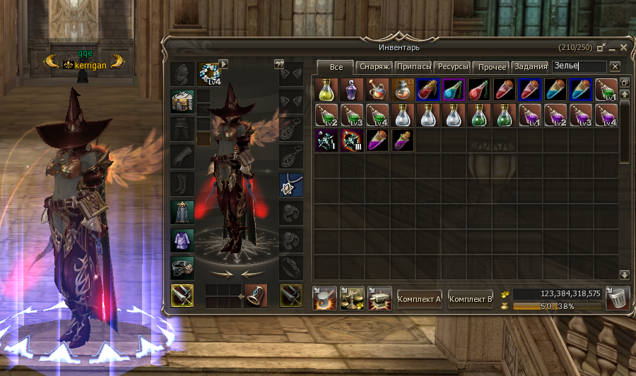 Продолжаем серию постов о текущей разработке проекта - и сегодня расскажем о Расовых умениях, Клане и Рейтинге