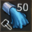 Отвердитель 50%