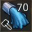 Отвердитель 70%