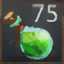 Колба 75мл