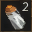 Растворитель 2г