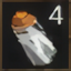 Растворитель 4г